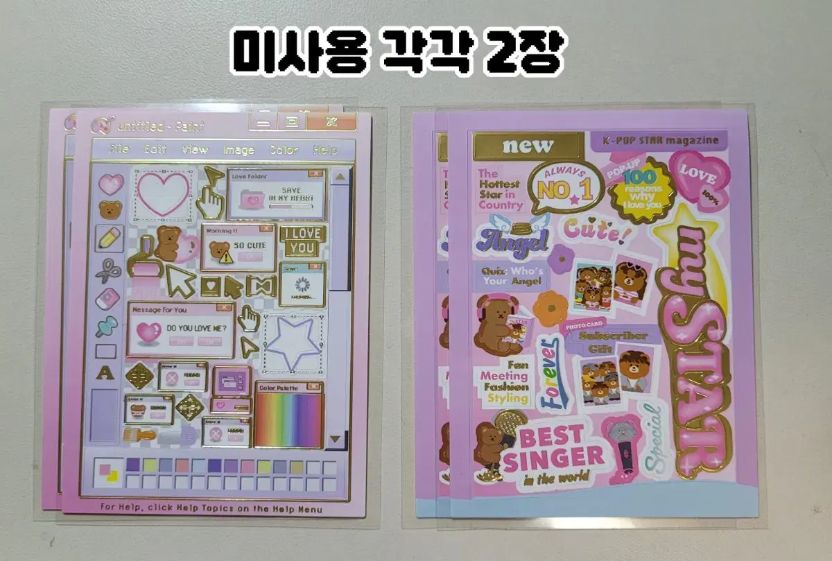 thumbnail-6